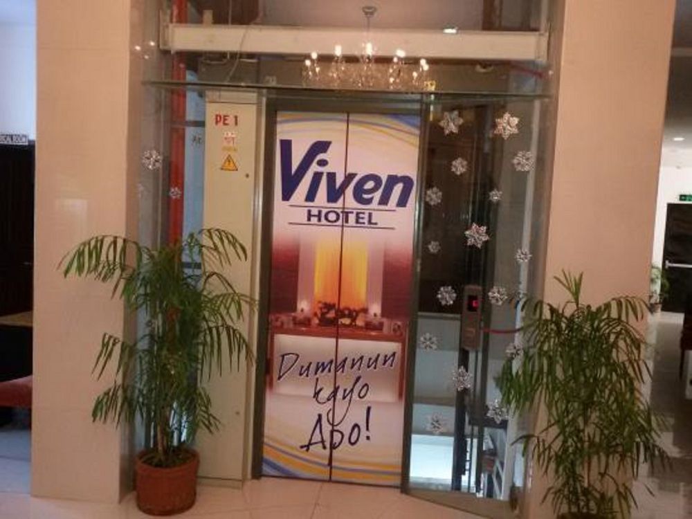 Viven Hotel Laoag Εξωτερικό φωτογραφία